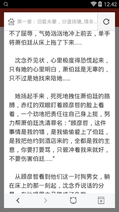 菲律宾入境黑名单怎么解决，多长时间能再次申请入境_菲律宾签证网